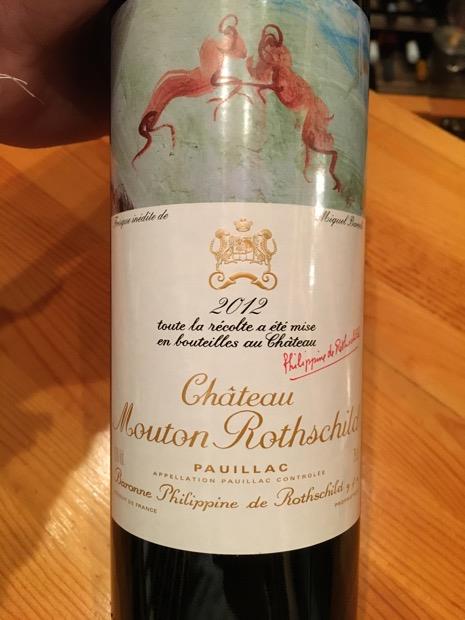 Rượu Vang Pháp Chateau Mouton Rothschild Pauillac 2012