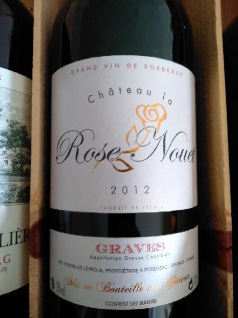 Rượu vang Pháp Château La Rose Nouet Graves