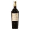 Rượu vang Duca Di Poggioreale Rosso Malpelo